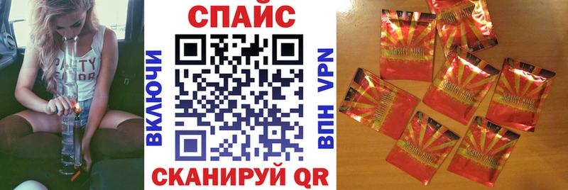Бутират жидкий экстази Костомукша