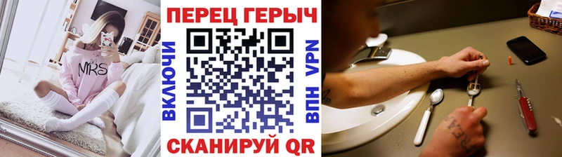 купить наркотики цена  гидра ссылка  нарко площадка формула  Костомукша  Героин гречка 