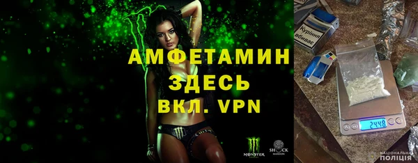 хмурый Абдулино
