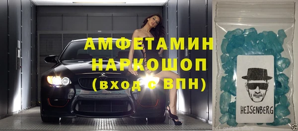 хмурый Абдулино