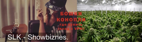 дистиллят марихуана Абинск