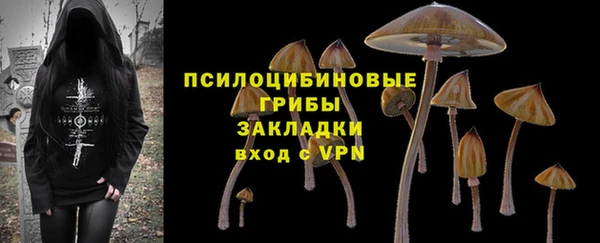 дистиллят марихуана Абинск