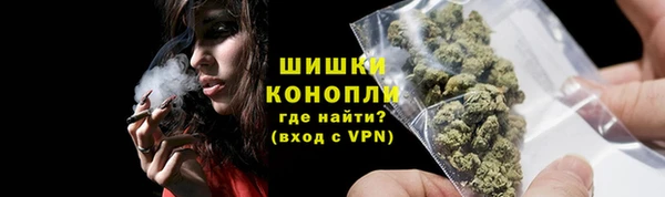 дистиллят марихуана Абинск