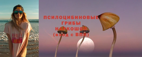 хмурый Абдулино