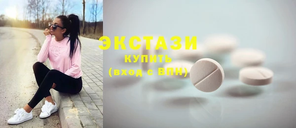 хмурый Абдулино