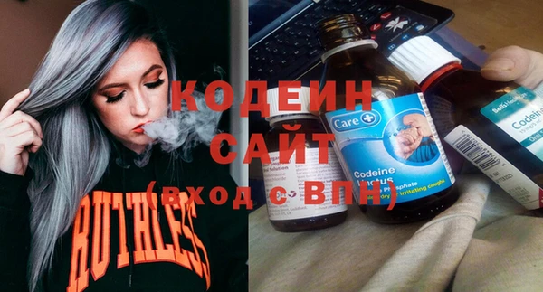 хмурый Абдулино