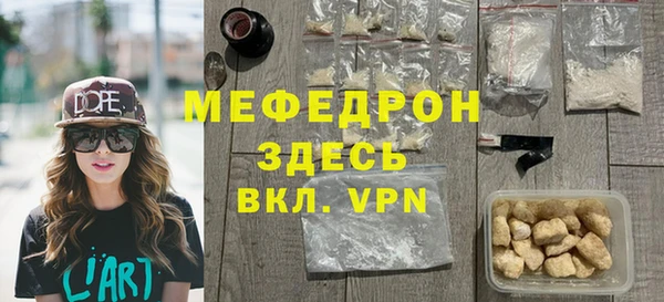 хмурый Абдулино