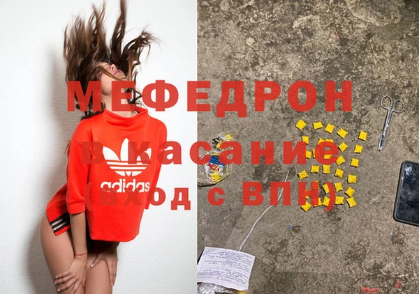 хмурый Абдулино
