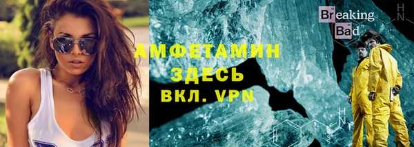 дистиллят марихуана Абинск