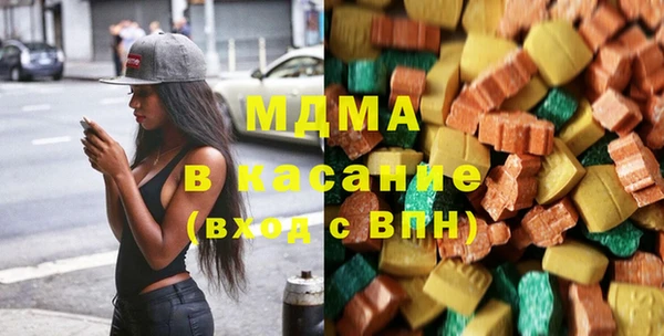прущая мука Абаза