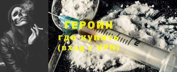 хмурый Абдулино