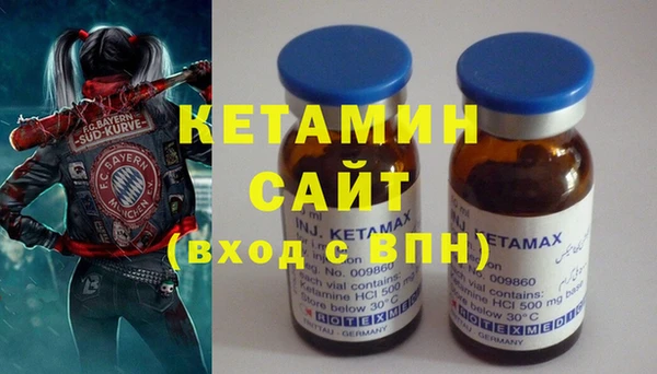 хмурый Абдулино