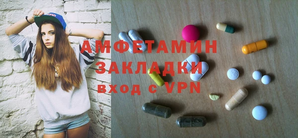 дистиллят марихуана Абинск