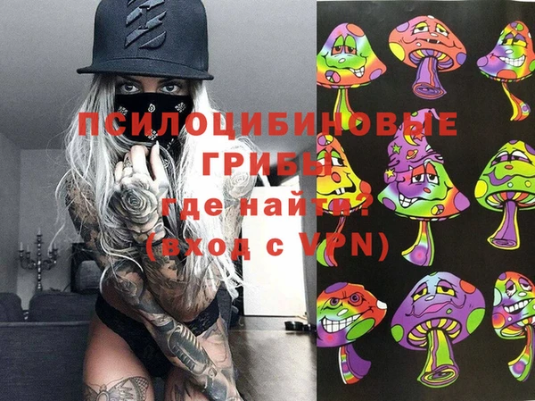 дистиллят марихуана Абинск