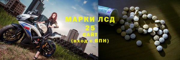 соль курить ск Алексеевка