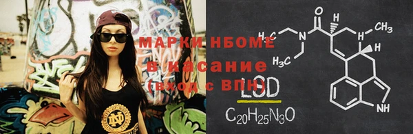 дистиллят марихуана Абинск