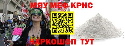 МДПВ Краснознаменск