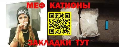 МДПВ Краснознаменск