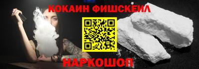 дурь Краснокаменск