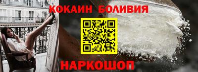 СК Краснодар