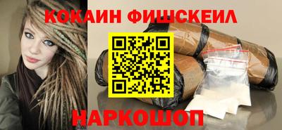 СК Краснодар