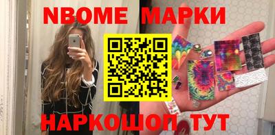 СК Краснодар