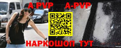 дурь Краснокаменск