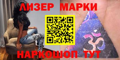 МДПВ Краснознаменск