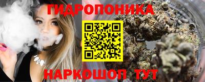 дурь Краснокаменск