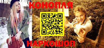 СК Краснодар