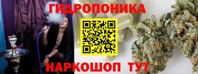 дурь Краснокаменск