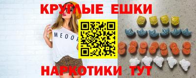 МДПВ Краснознаменск
