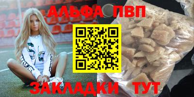 СК Краснодар