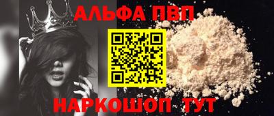 МДПВ Краснознаменск