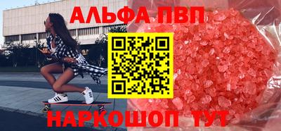 МДПВ Краснознаменск