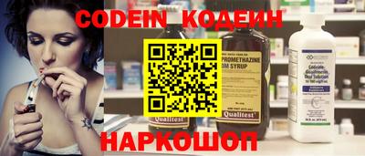 МДПВ Краснознаменск