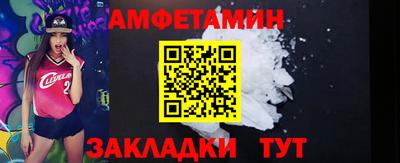 дурь Краснокаменск