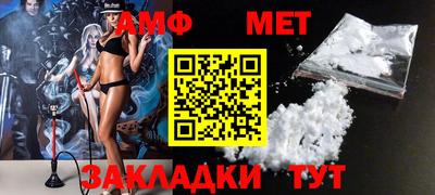МДПВ Краснознаменск