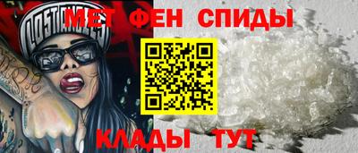 МДПВ Краснознаменск