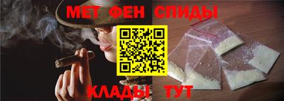 СК Краснодар