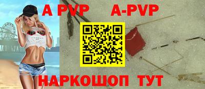 МДПВ Краснознаменск