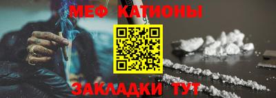 дурь Краснокаменск