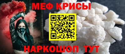 дурь Краснокаменск