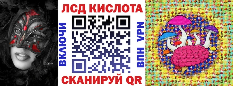 Наркотические марки 1500мкг хочу наркоту Костомукша