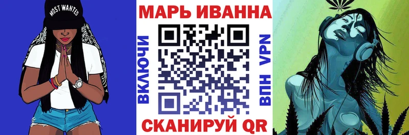 МАРИХУАНА марихуана  Костомукша 